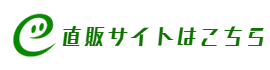 トヨダプロダクツ公式通販サイト