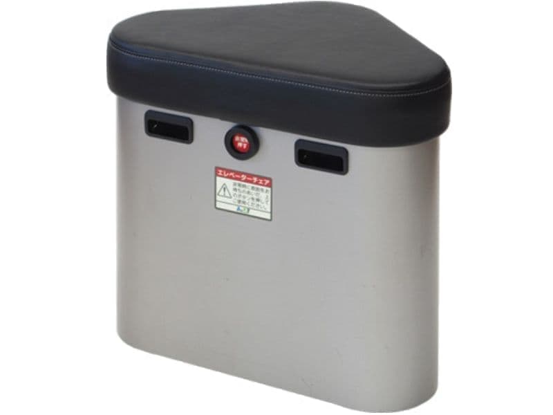 エレベーターチェア