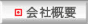 ЊTv